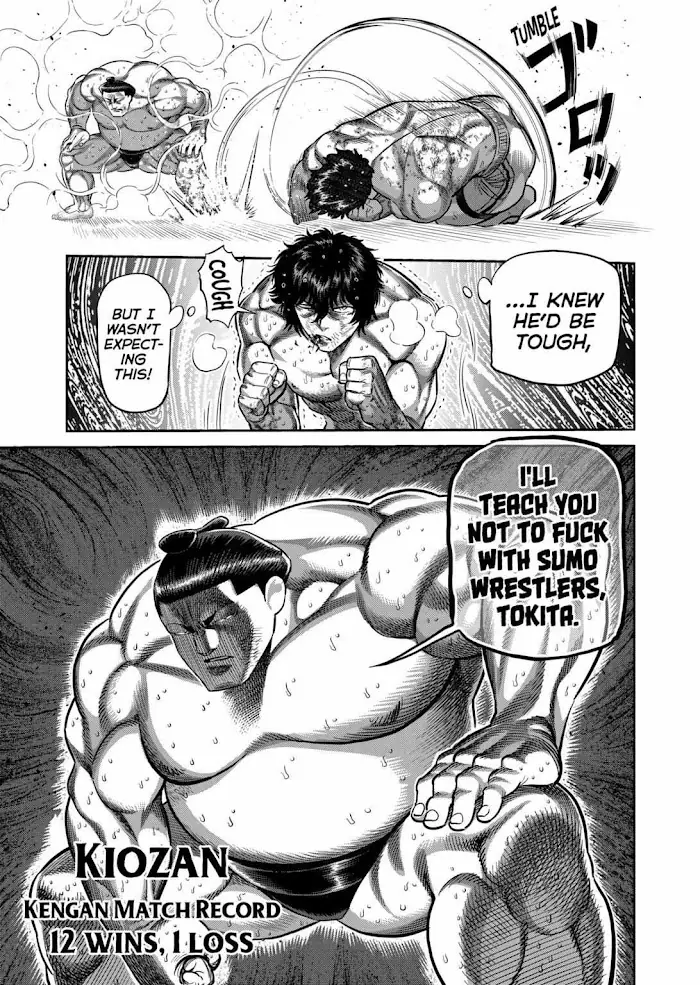 Kengan Omega Chapter 222 image 17_optimized